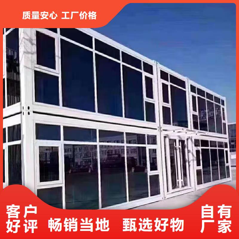 出租移动厕所巴彦淖尔市