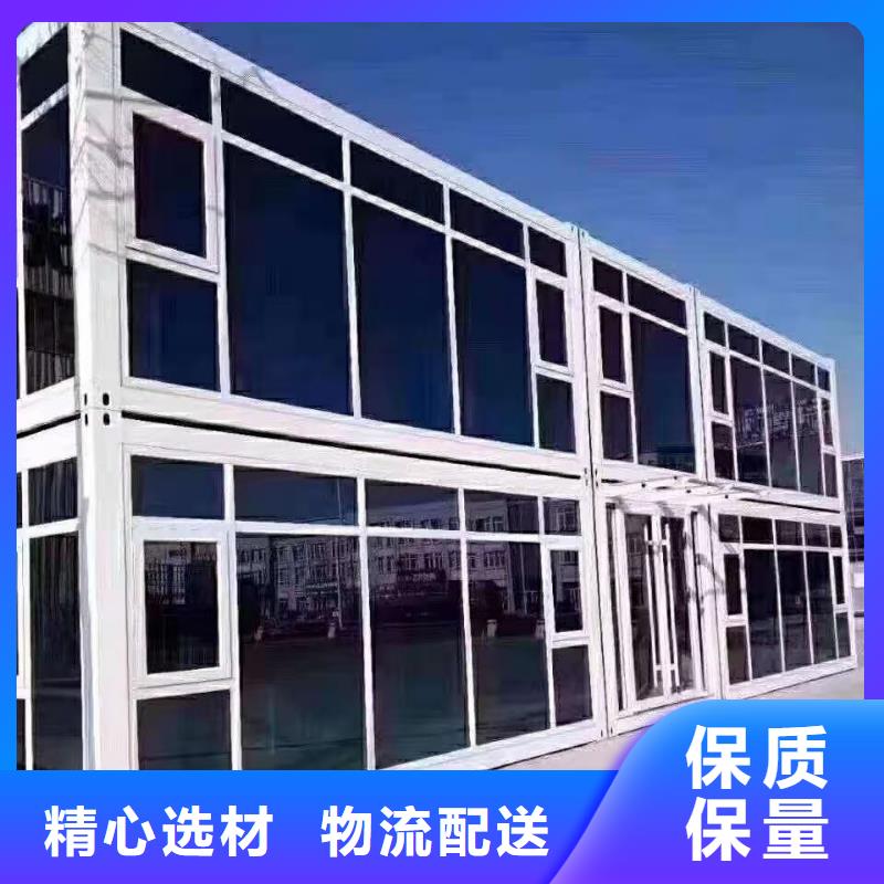 彩板房-视频-彩板房-新星集装箱房彩板房活动房打包箱彩钢房钢构(浙江省分公司)服务区域湖州|金华|衢州|丽水|杭州|嘉兴|台州