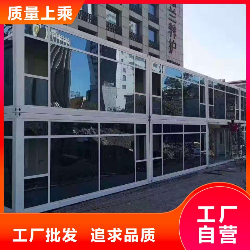 锡林浩特住人集装箱房吊装