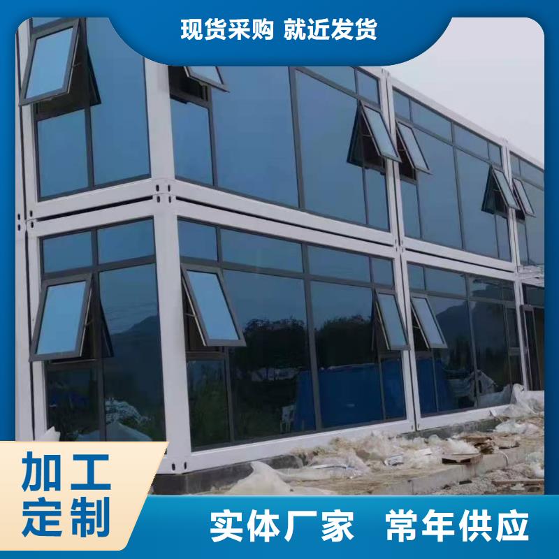 乌兰察布打包箱出售