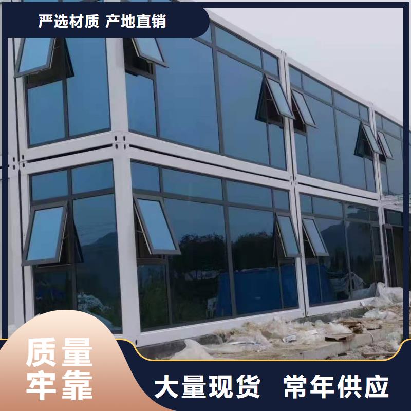钢结构活动房伊旗价格
