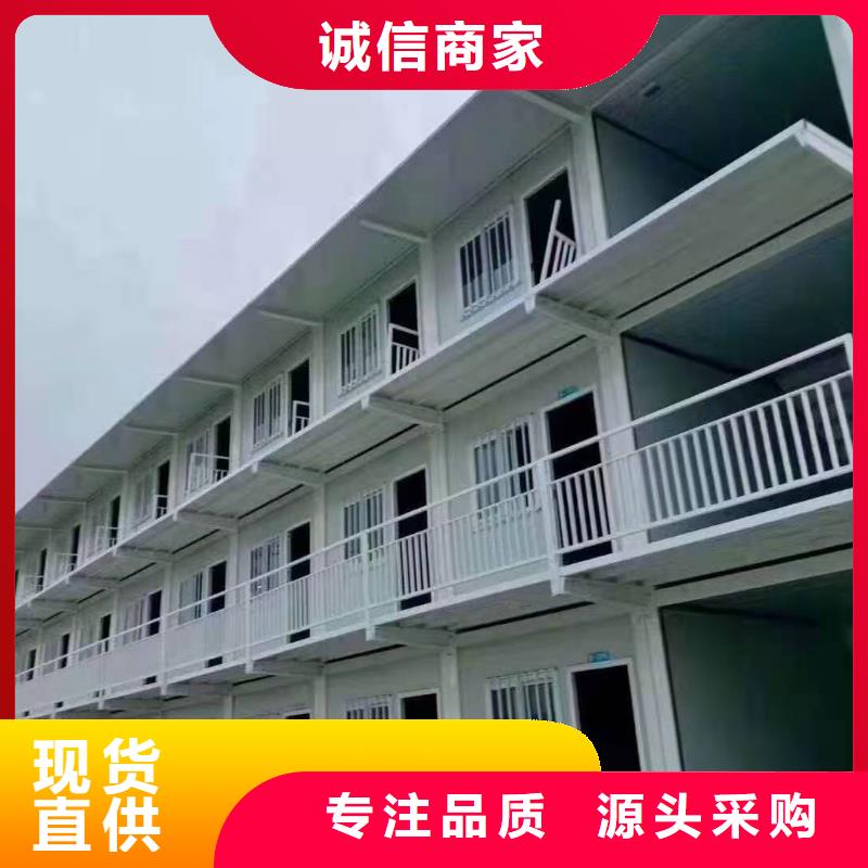 锡林浩特住人集装箱房吊装