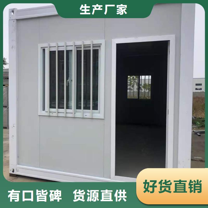 达茂旗彩钢板房彩钢板