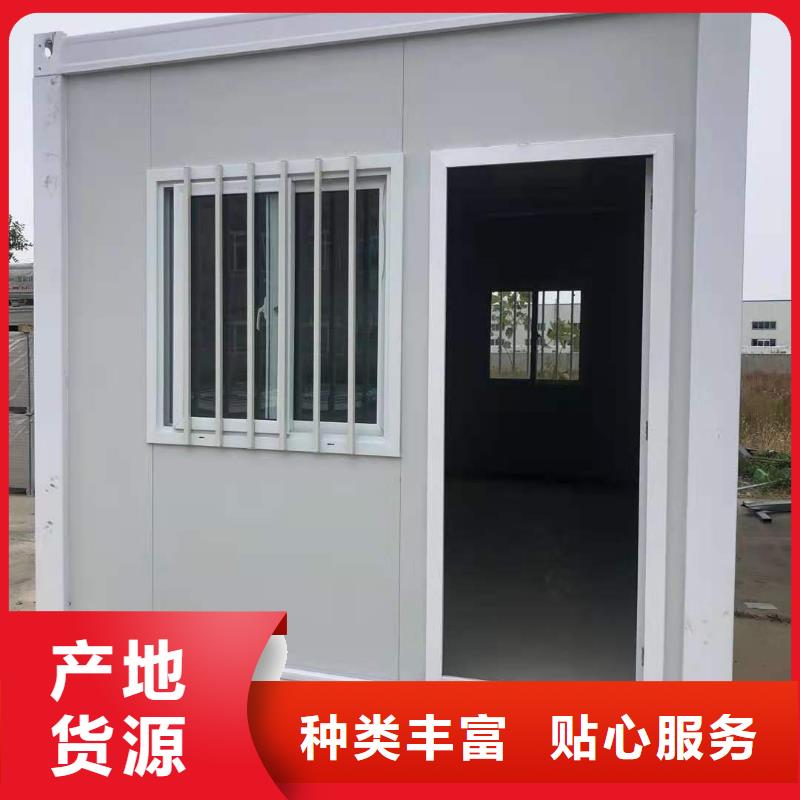 锡林浩特打包箱房价格