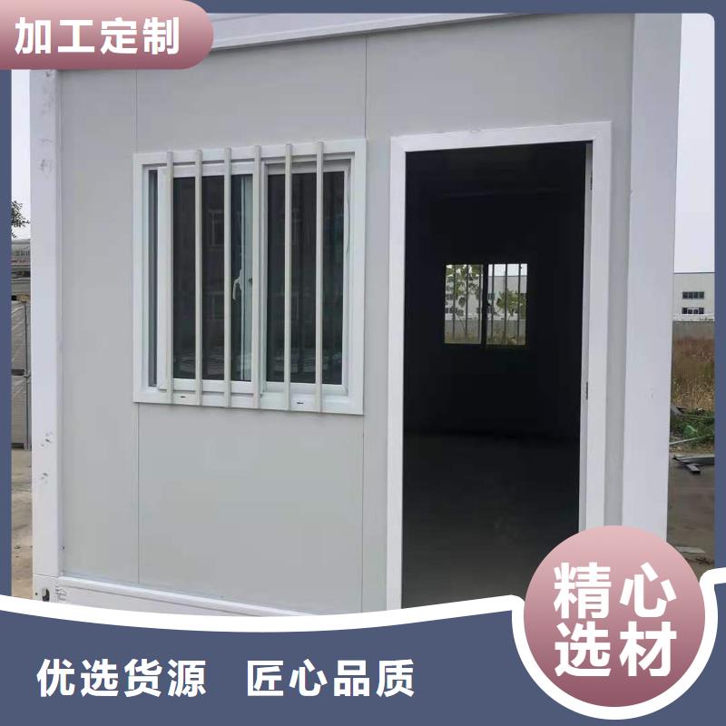钢结构活动房伊旗价格