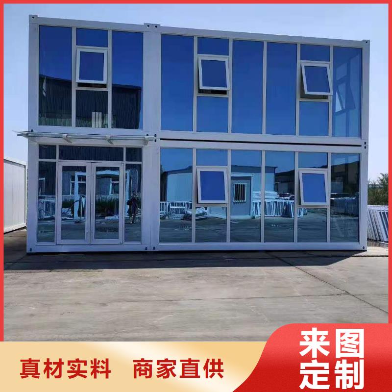 锡林浩特住人集装箱房吊装