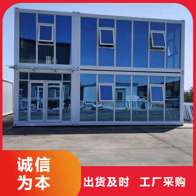 达茂旗彩钢板房彩钢板