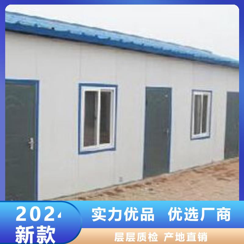 钢结构土右旗厕所