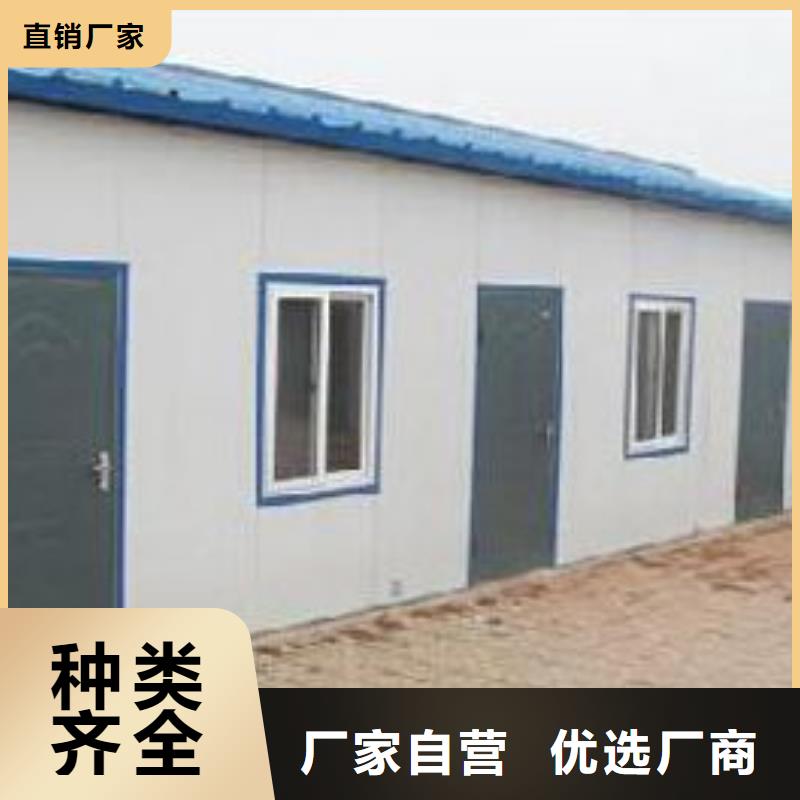 彩板房-视频-山西省忻州市|代县|忻府|大同|吕梁|临汾|长治彩板房-新星