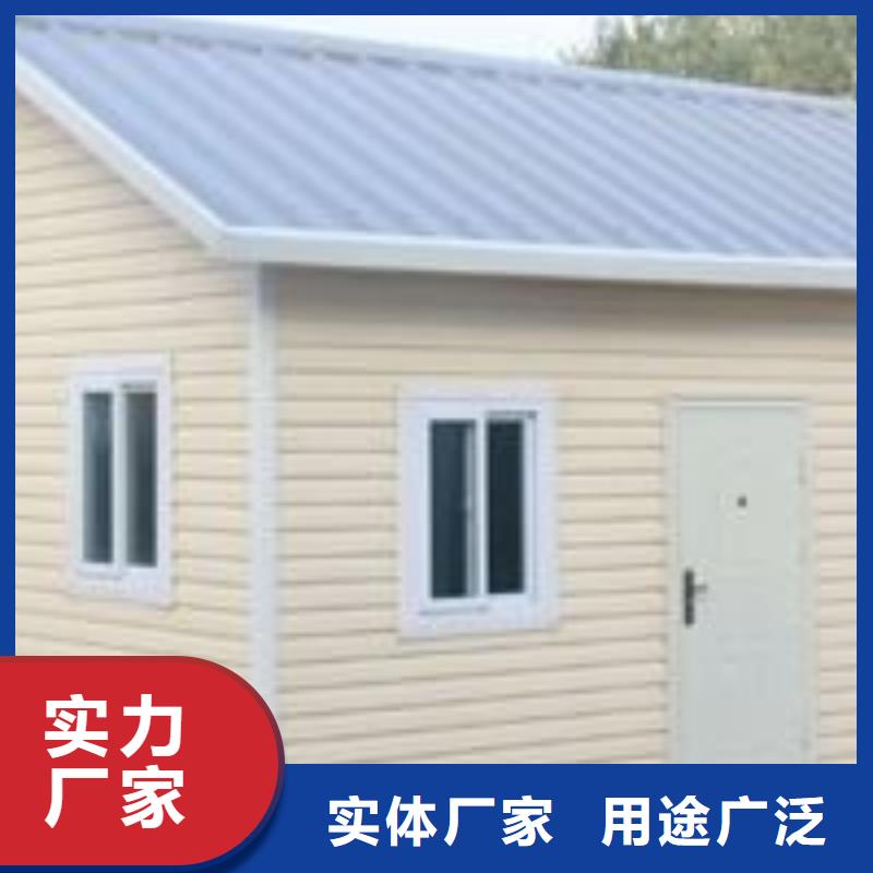 达茂旗彩钢板房彩钢板