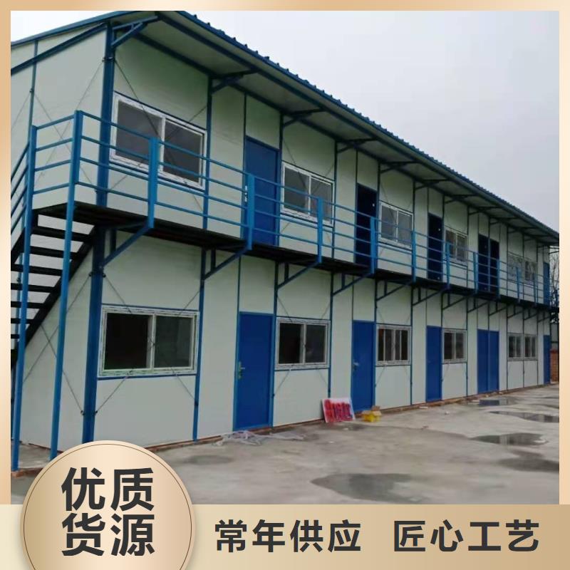 达茂旗钢结构彩板房价格