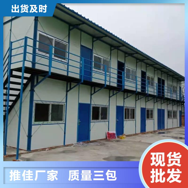 钢结构土右旗厕所