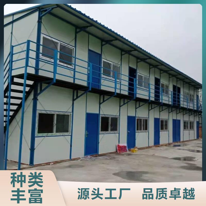 移动集装箱房薛家湾安装