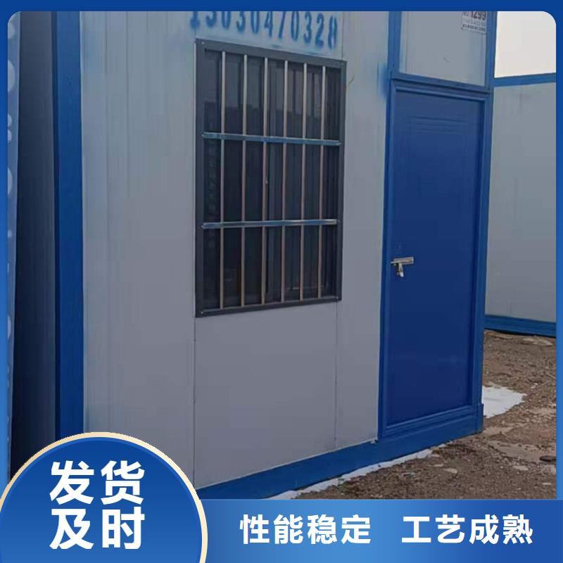 厂家伊旗移动箱房