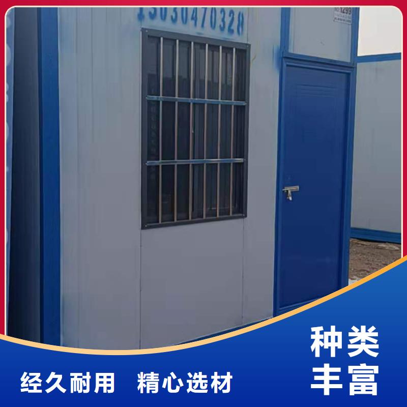 彩板房-视频-延边市彩板房-【当地】可服务区域敦化|汪清|辽源|四平|长春|吉林|通化