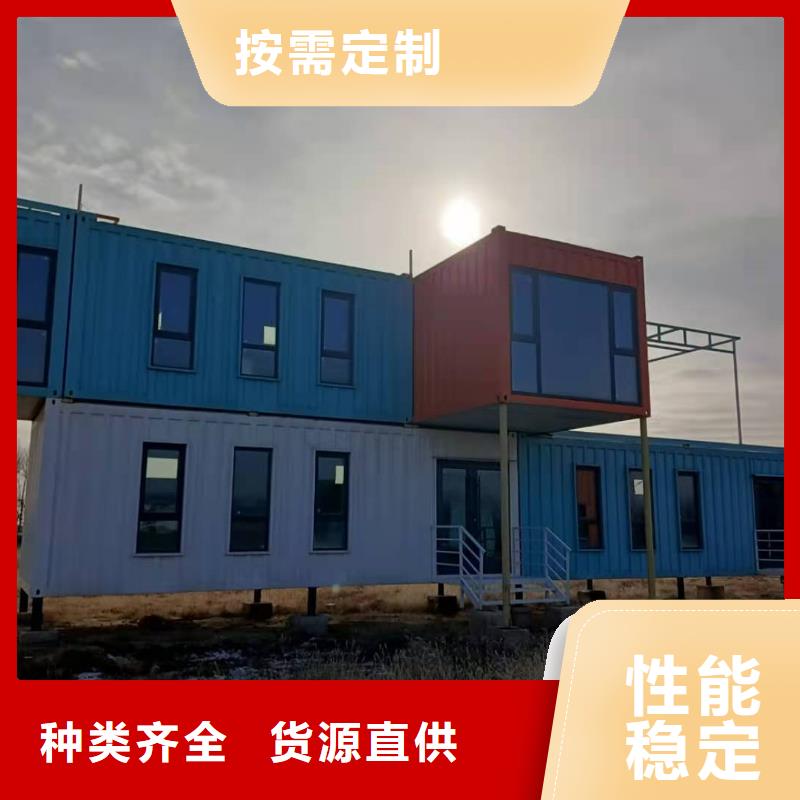 锡林浩特住人集装箱房吊装