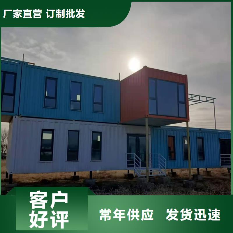 彩板房-视频-彩板房|河北省唐山市|古冶|迁西|廊坊|秦皇岛|石家庄|衡水|张家口|承德|保定