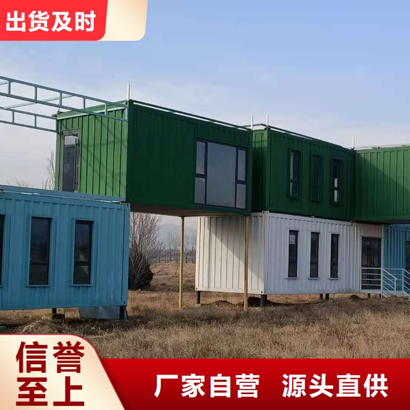 彩板房-视频-彩板房|河北省唐山市|古冶|迁西|廊坊|秦皇岛|石家庄|衡水|张家口|承德|保定