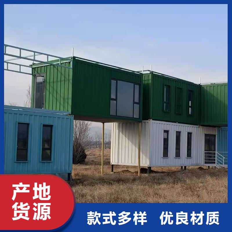 东胜彩钢围挡优质厂家