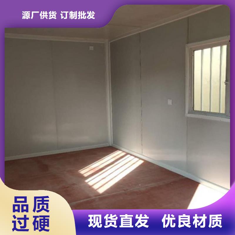 临河打包箱出售