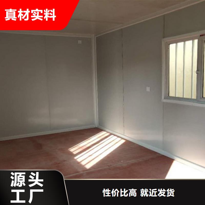 包头出售活动板房