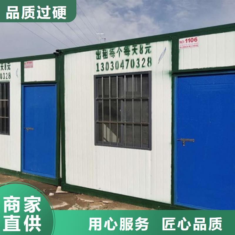呼和浩特出租工地彩板房