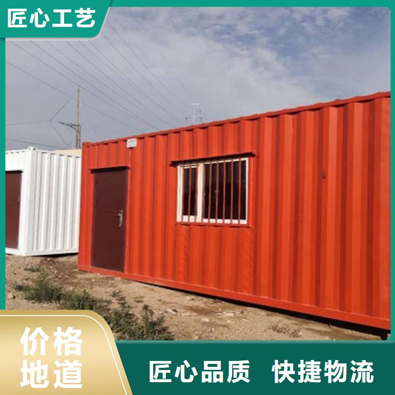 彩板房-视频-延边市彩板房-【当地】可服务区域敦化|汪清|辽源|四平|长春|吉林|通化