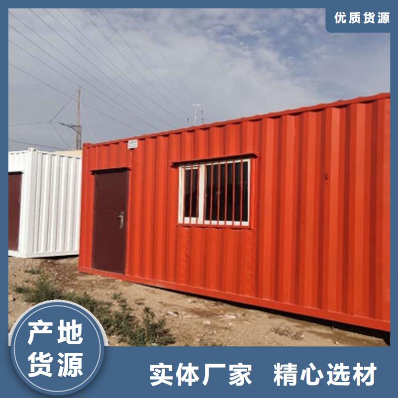 彩板房-视频-彩板房-新星集装箱房彩板房活动房打包箱彩钢房钢构(浙江省分公司)服务区域湖州|金华|衢州|丽水|杭州|嘉兴|台州