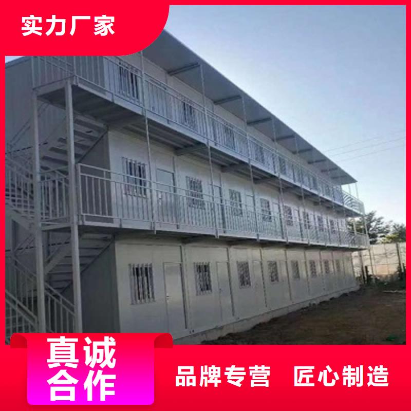 乌海折叠集装箱房厂家