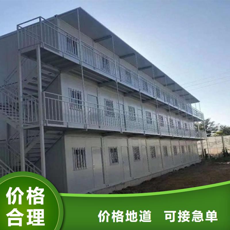 乌兰察布打包箱出售