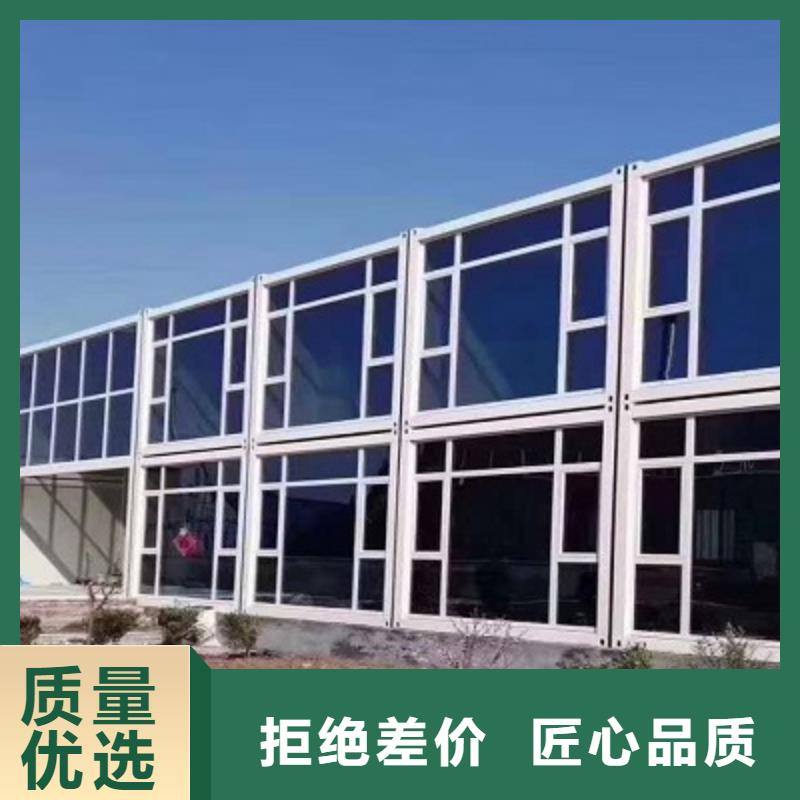 呼和浩特彩钢活动房二层