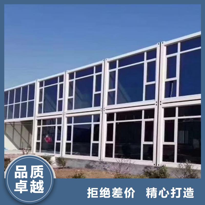 二连浩特出售厕所