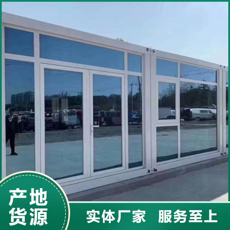 乌海市折叠彩钢临建房
