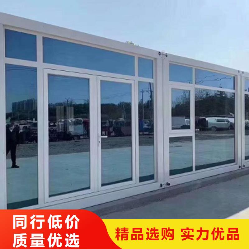 乌兰察布打包箱出售