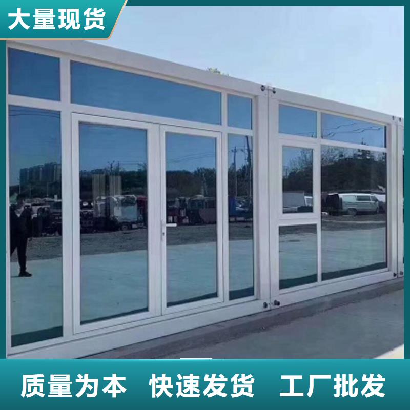 巴彦淖尔营地集装箱彩板房