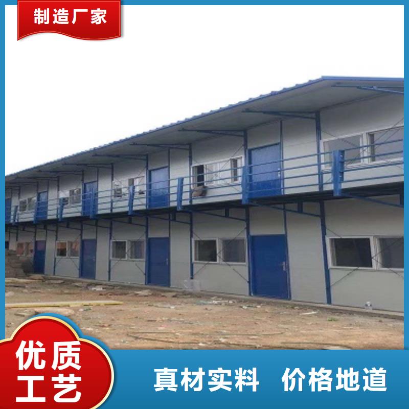 住人住人彩钢房呼市