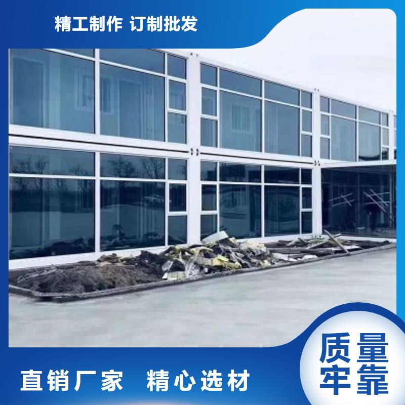 彩板房-视频-山西省忻州市|代县|忻府|大同|吕梁|临汾|长治彩板房-新星