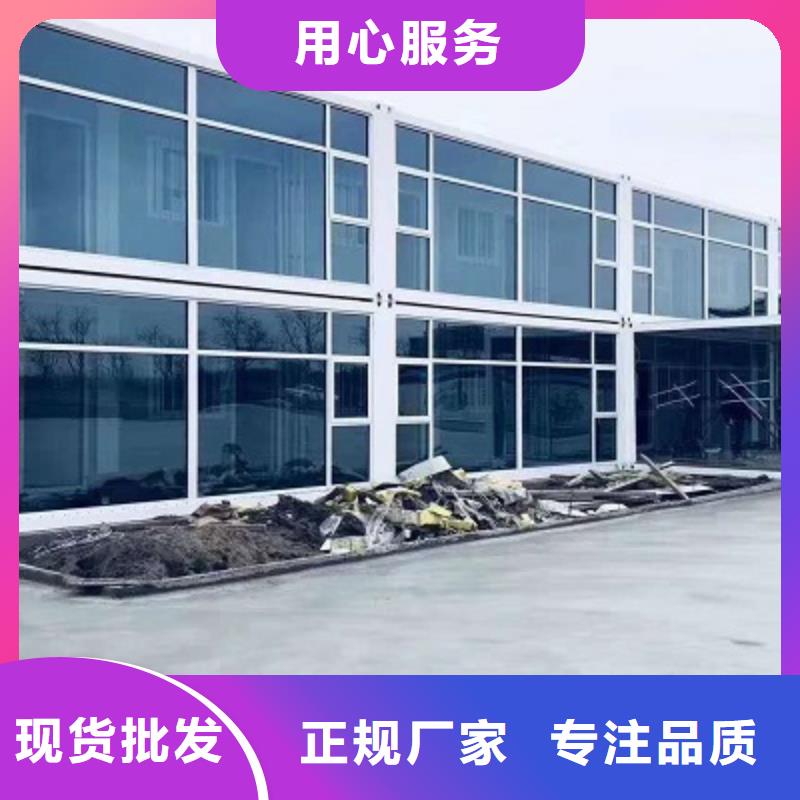 临河吊装房厂家