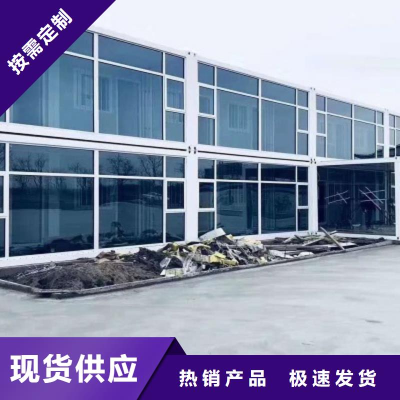 彩板房-视频-延边市彩板房-【当地】可服务区域敦化|汪清|辽源|四平|长春|吉林|通化