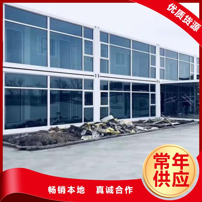 钢结构乌海市工地彩板房