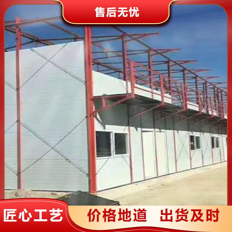 乌审旗钢结构厂房出售