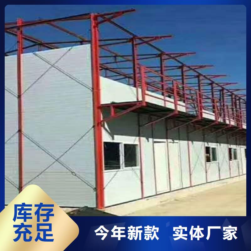 鄂尔多斯打包箱房可靠厂家