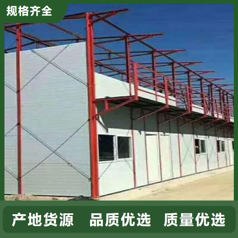 固阳彩钢临建房租赁