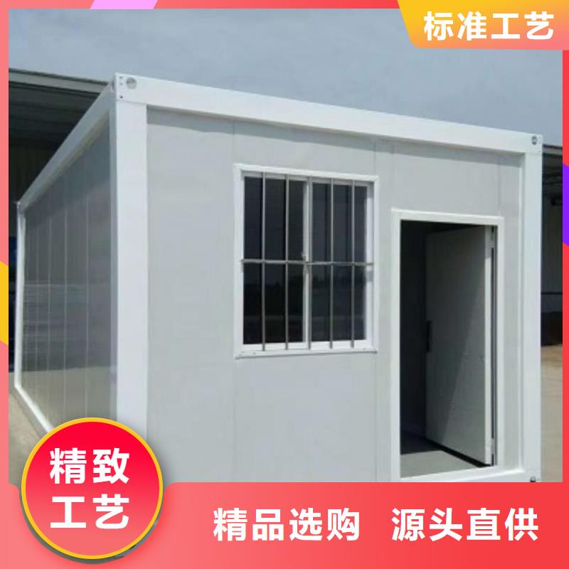 彩板房-视频-山西省忻州市|代县|忻府|大同|吕梁|临汾|长治彩板房-新星