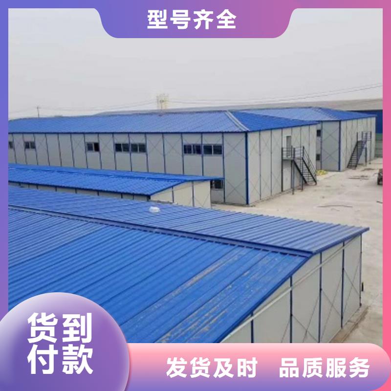 固阳彩钢临建房租赁