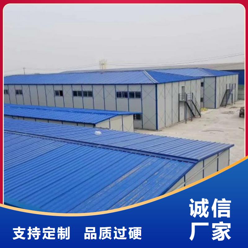 呼和浩特出租工地彩板房