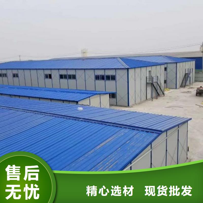 临河打包箱出售