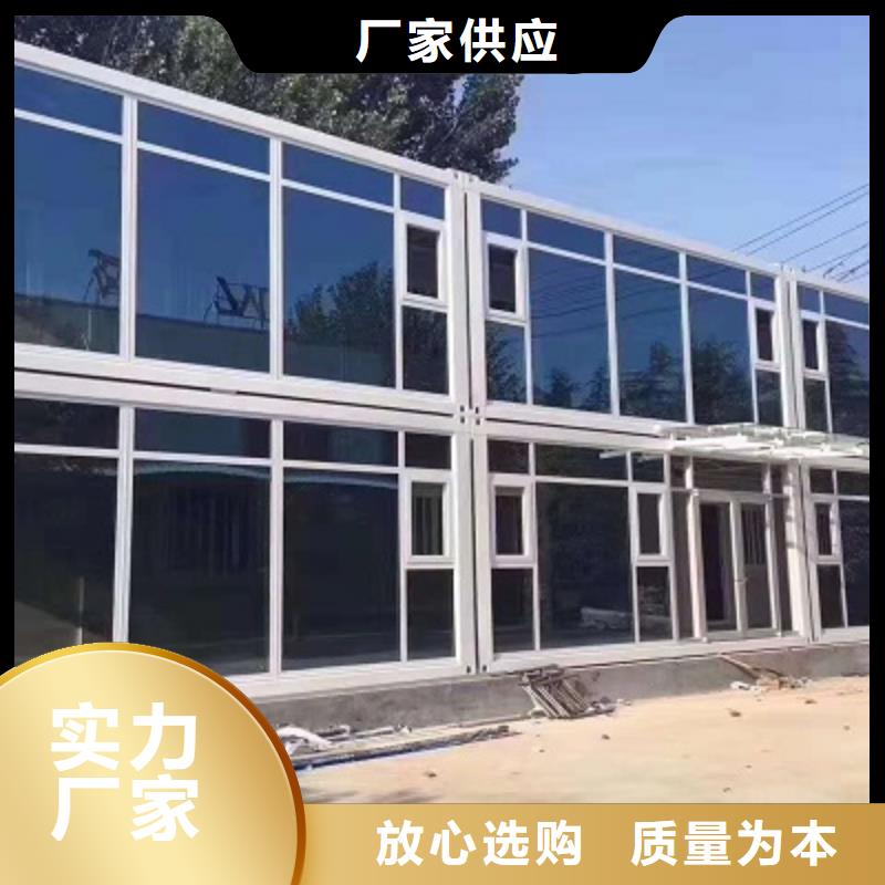 乌海市折叠彩钢临建房