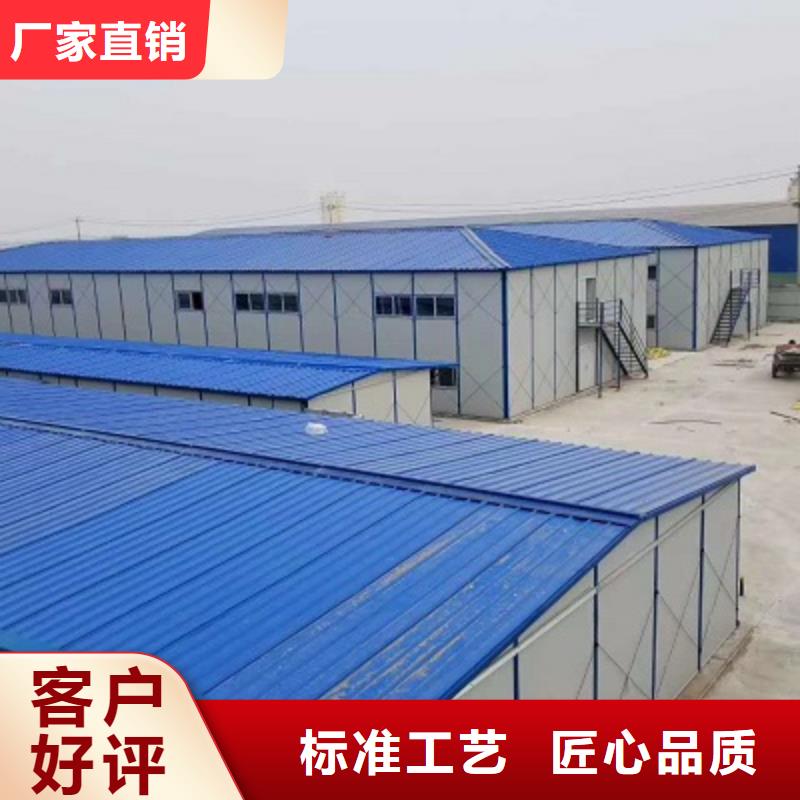 厂家伊旗移动箱房