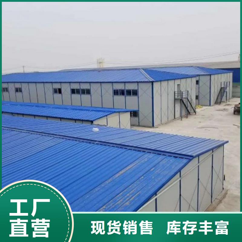 集装箱板房临河厂销